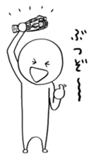 Ikuzo-kun sticker #341085