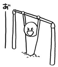 Ikuzo-kun sticker #341087