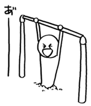 Ikuzo-kun sticker #341087