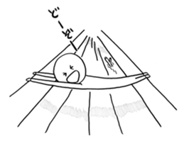 Ikuzo-kun sticker #341089