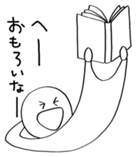 Ikuzo-kun sticker #341092