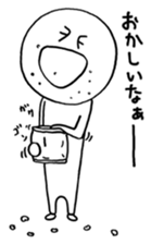 Ikuzo-kun sticker #341094