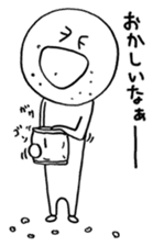 Ikuzo-kun sticker #341094