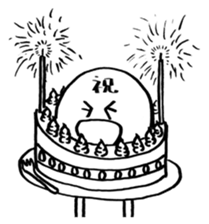 Ikuzo-kun sticker #341095