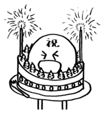 Ikuzo-kun sticker #341095