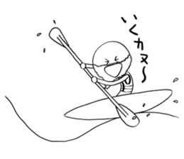 Ikuzo-kun sticker #341097