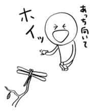 Ikuzo-kun sticker #341098