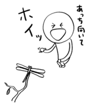 Ikuzo-kun sticker #341098