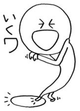 Ikuzo-kun sticker #341100