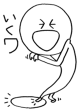 Ikuzo-kun sticker #341100