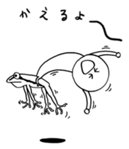 Ikuzo-kun sticker #341101