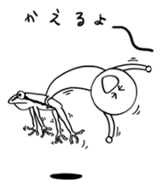 Ikuzo-kun sticker #341101