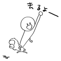 Ikuzo-kun sticker #341102