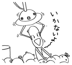 Ikuzo-kun sticker #341103