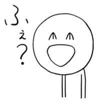 Ikuzo-kun sticker #341104