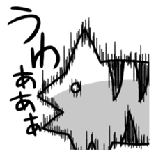 SHIMAUMA-SAN sticker #341114