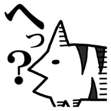SHIMAUMA-SAN sticker #341115