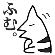 SHIMAUMA-SAN sticker #341119