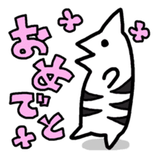 SHIMAUMA-SAN sticker #341121