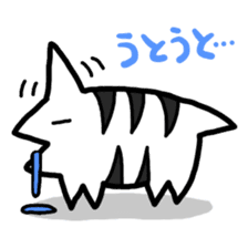 SHIMAUMA-SAN sticker #341128