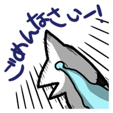SHIMAUMA-SAN sticker #341139