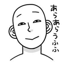 Subtle expression sticker #341283