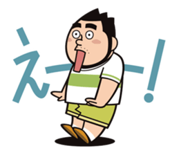 Always with Gachi-ta sticker #341489