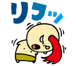 Rock Baby 2 sticker #341548