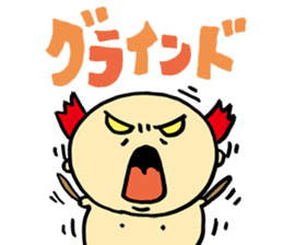 Rock Baby 2 sticker #341553