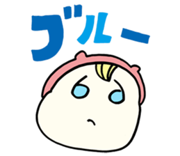 Rock Baby 2 sticker #341556