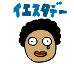 Rock Baby 2 sticker #341559