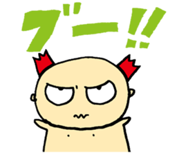 Rock Baby 2 sticker #341561