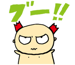 Rock Baby 2 sticker #341561