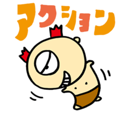 Rock Baby 2 sticker #341563