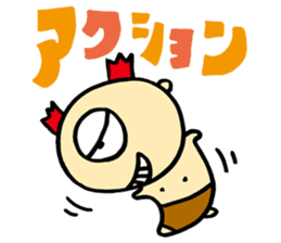 Rock Baby 2 sticker #341563