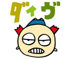 Rock Baby 2 sticker #341566