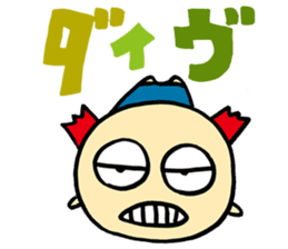 Rock Baby 2 sticker #341566