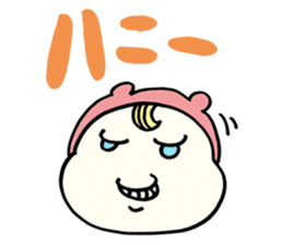 Rock Baby 2 sticker #341567