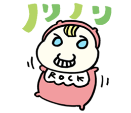 Rock Baby 2 sticker #341573