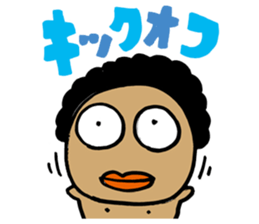 Rock Baby 2 sticker #341579