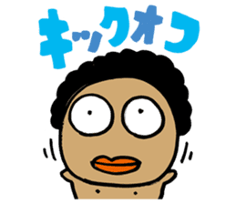 Rock Baby 2 sticker #341579