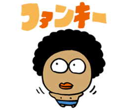 Rock Baby 2 sticker #341584