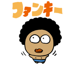 Rock Baby 2 sticker #341584