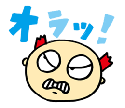 Rock Baby 3 sticker #341752