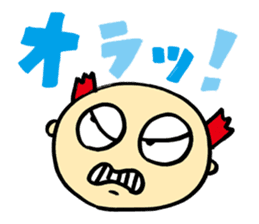 Rock Baby 3 sticker #341752