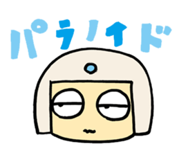 Rock Baby 3 sticker #341771