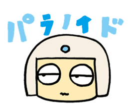 Rock Baby 3 sticker #341771