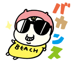 Rock Baby 3 sticker #341772