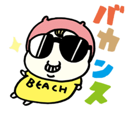 Rock Baby 3 sticker #341772