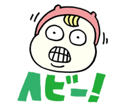 Rock Baby 3 sticker #341781